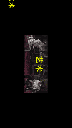 《爱因斯坦与伯格森 第一场:争辩》| GIF剧场