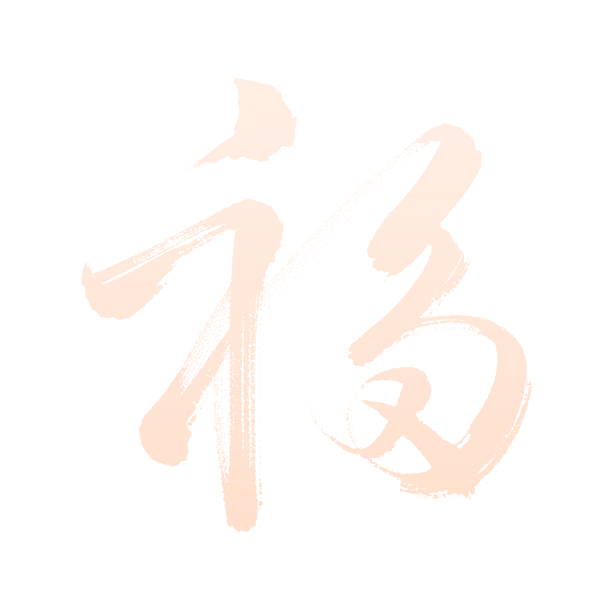 《嚎叫者》幕后谈 6 | “如果没有记录,那就真的是消失了”