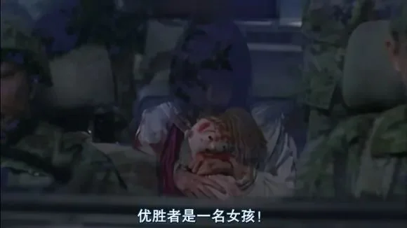在“大逃杀”里画出你最美的“逃逸线”