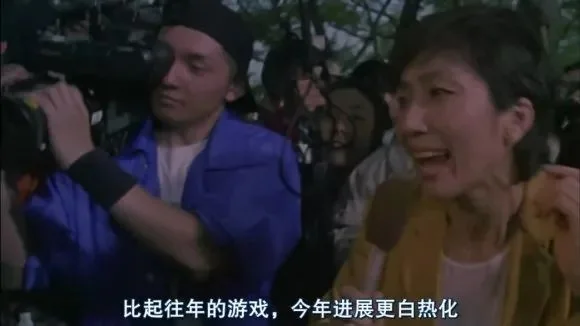 在“大逃杀”里画出你最美的“逃逸线”