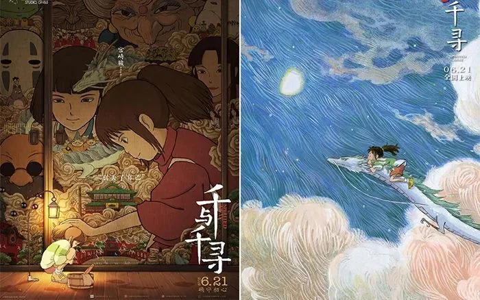 释因放情｜探索的真相豁然显现