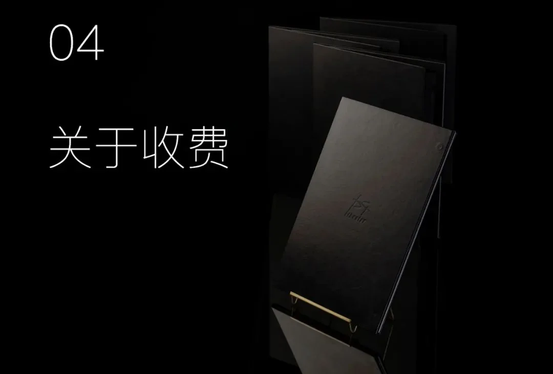 p4剧场“实像”招募计划