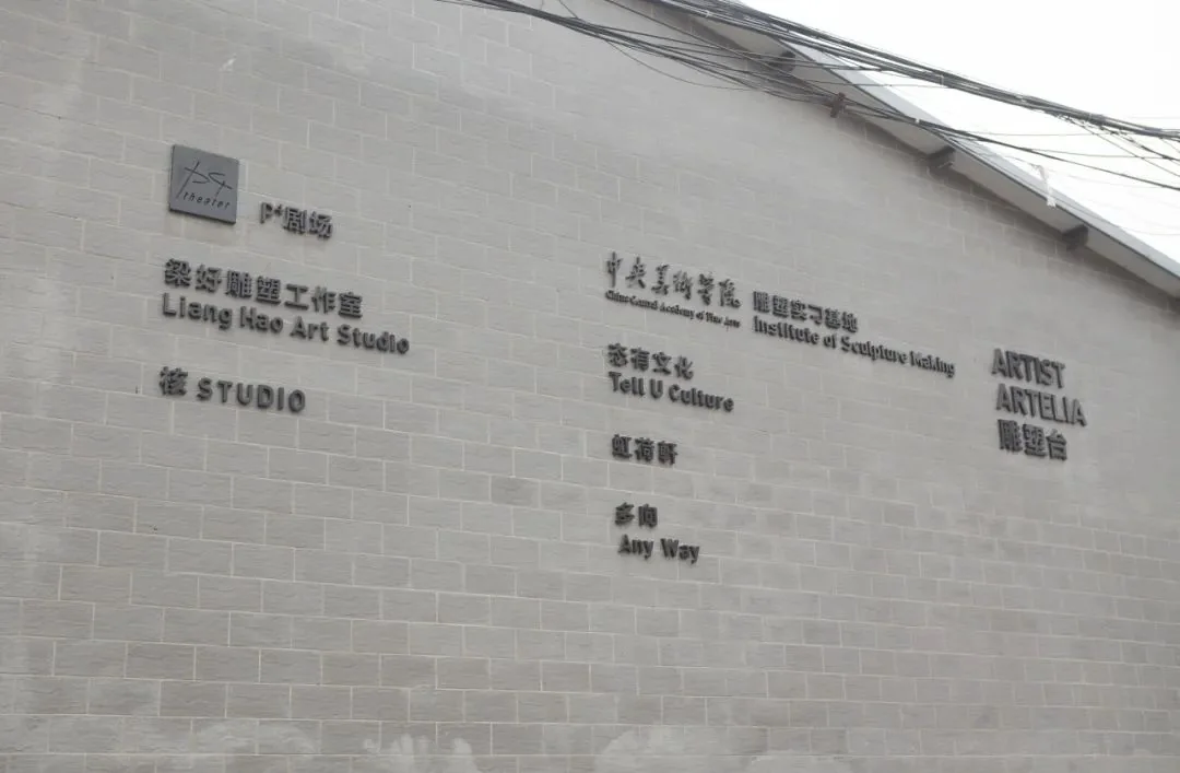 “实像”前史| 遇见摄影，就像命运击中了我们