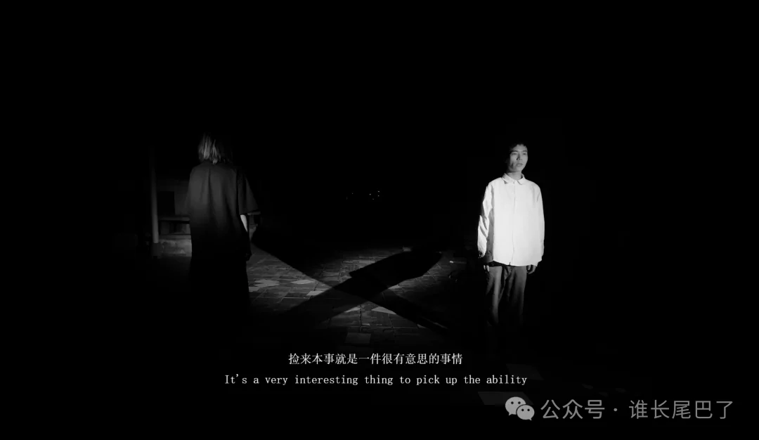 周游宇宙|在一秒钟成为你与我的分身