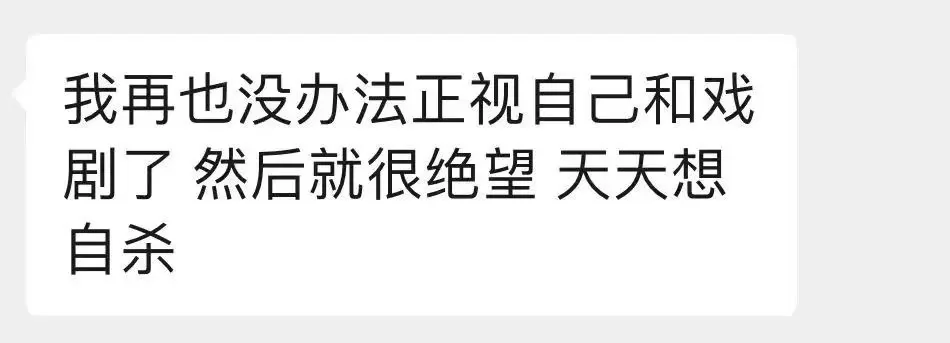 世纪回应 | 蓬蒿剧场王翔!来!请向我开炮!(如果你有的话)
