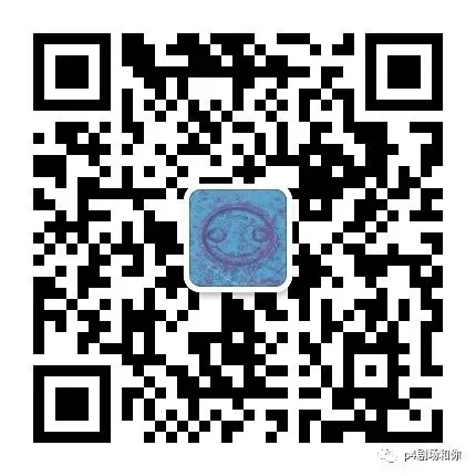 驴唇对马嘴——《天台上的嚎叫者》主创“对谈”